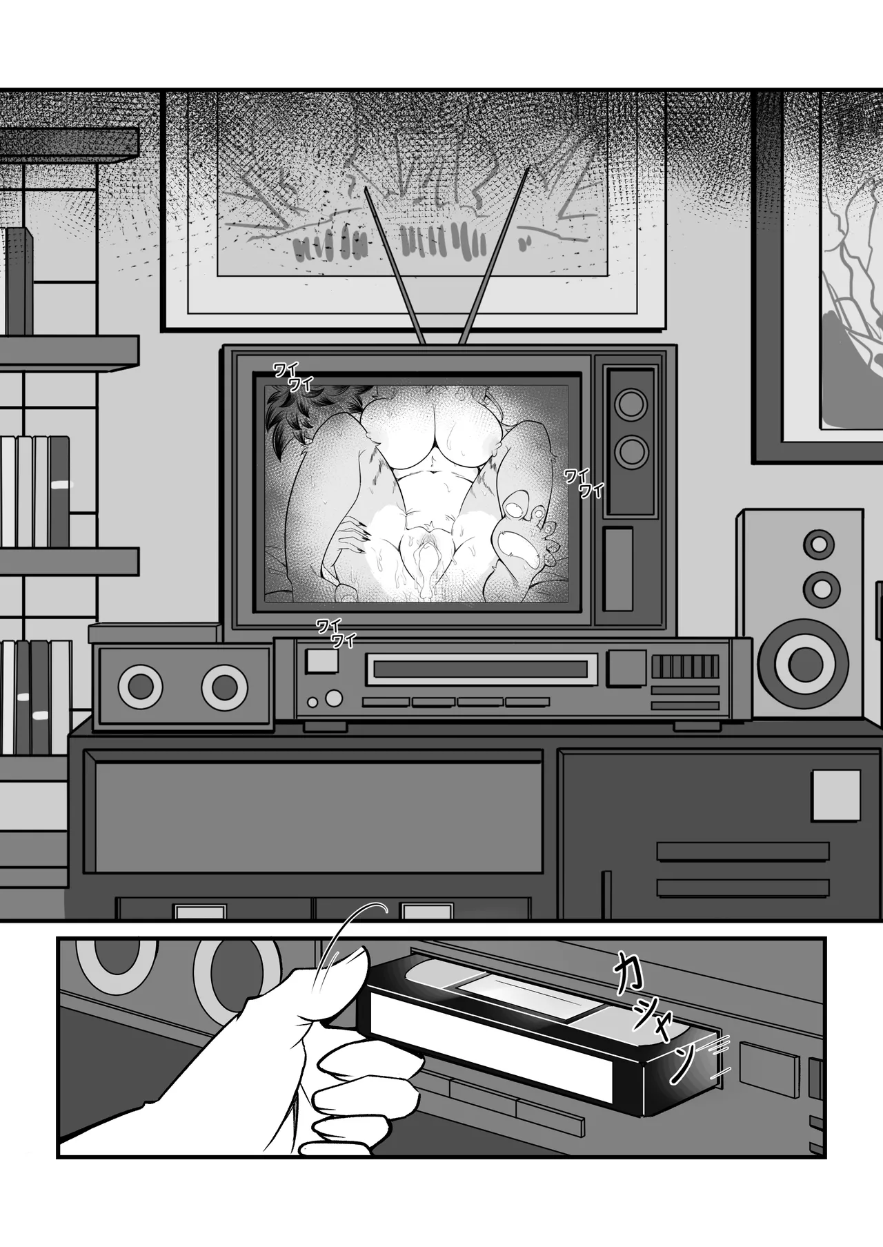 Hentai Manga Comic-Mating Season - Pulchra-Read-29